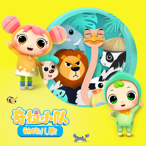 日本黄色三级片网址
