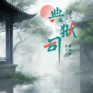 日本黄色三级片网址
