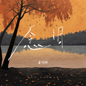 日本黄色三级片网址
