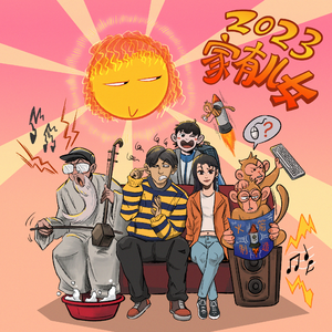 日本黄色三级片网址
