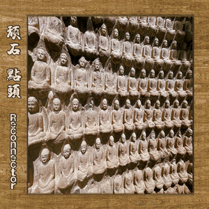 日本黄色三级片网址
