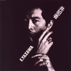 日本黄色三级片网址
