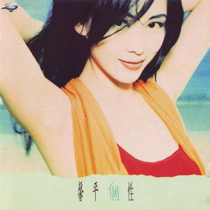 日本黄色三级片网址
