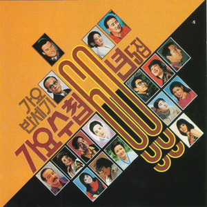 日本黄色三级片网址
