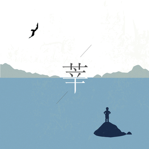 日本黄色三级片网址
