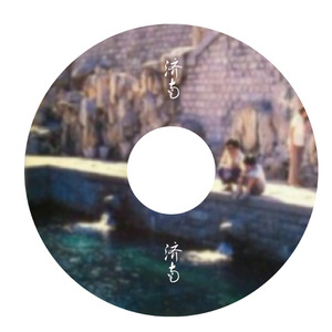 日本黄色三级片网址
