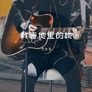 日本黄色三级片网址
