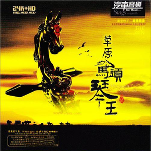 日本黄色三级片网址
