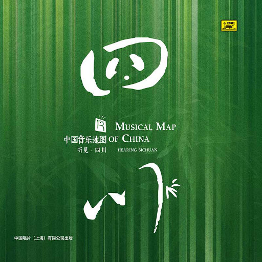 日本黄色三级片网址
