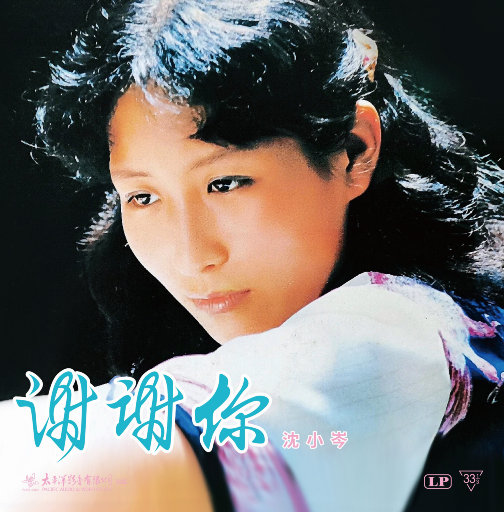 日本黄色三级片网址
